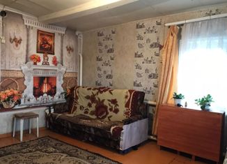 Продам дом, 42.4 м2, село Красноусольский, улица Комарова