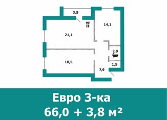 Продажа двухкомнатной квартиры, 66 м2, Волгоградская область, улица Голицына, 117