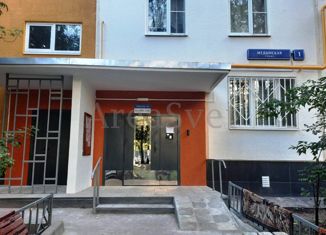 Продается 2-комнатная квартира, 46 м2, Москва, Медынская улица, 1к2, район Бирюлёво Западное