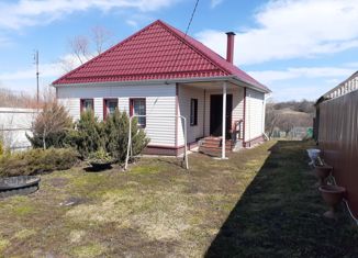 Продаю дом, 48.4 м2, село Троица, 38Н-529