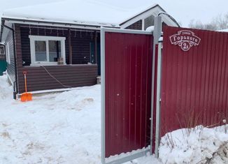 Продам дом, 124 м2, Пушкино, улица Горького