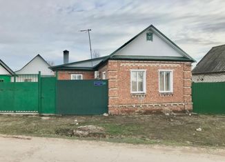 Продажа дома, 67 м2, село Квасниковка, Телеграфный переулок, 1