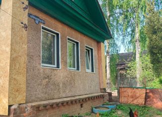 Продажа дома, 42 м2, село Фёдоровское, площадь Мира