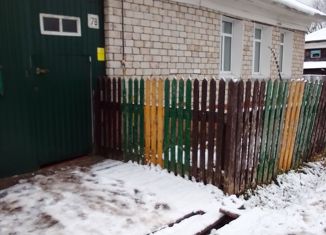 Продажа дома, 53.5 м2, Чёрмоз, Коммунистическая улица, 78