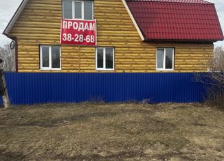 Дом на продажу, 140.9 м2, деревня Малахово, Центральная улица