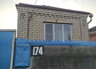 Продается дом, 51.3 м2, Новоалександровск, улица Победы, 174