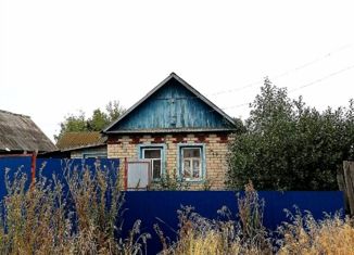 Продам дом, 42 м2, посёлок городского типа Красногорский, Вокзальная улица, 39