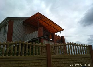 Продается дом, 127 м2, деревня Никуличи, Парковый переулок, 1А