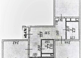 Продаю 3-комнатную квартиру, 87.9 м2, Москва, Боровское шоссе, 2к7, метро Говорово
