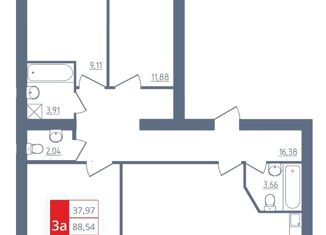 Продаю трехкомнатную квартиру, 91 м2, Октябрьский, улица Рахимьяна Насырова, 20