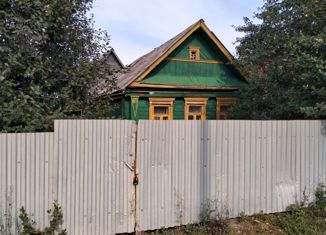 Дом на продажу, 60.5 м2, село Боршева