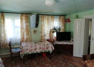 Продаю дом, 43 м2, село Архангельское, улица Ленина