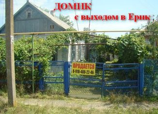 Продаю дом, 46.5 м2, хутор Черный Ерик