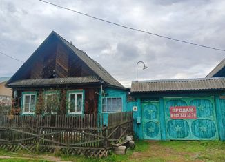 Дом на продажу, 56 м2, Катав-Ивановск, улица Павлика Морозова, 34