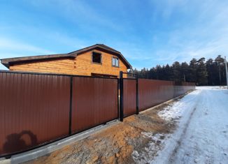 Продам дом, 160 м2, село Карповка