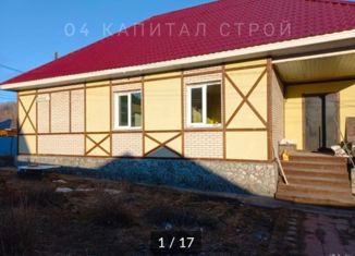 Дом на продажу, 130 м2, Республика Алтай, улица Кандаракова, 14