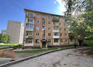 Продажа двухкомнатной квартиры, 41.6 м2, Иркутская область, бульвар Постышева, 2