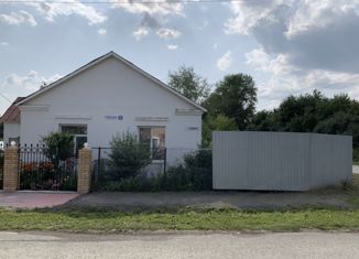 Продается дом, 41.3 м2, Полевской, улица Грибоедова, 19