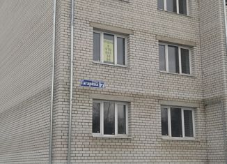 Продается трехкомнатная квартира, 84 м2, рабочий посёлок Некрасовское, улица Гагарина, 7