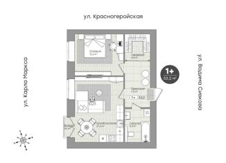 Продается 2-ком. квартира, 52.2 м2, Удмуртия, улица Карла Маркса, 210