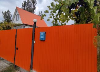 Дом на продажу, 97 м2, поселок городского типа Коктебель, улица Антонова, 1Г