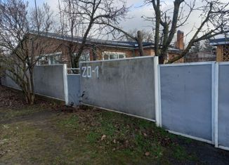 Дом на продажу, 97.4 м2, Константиновск, Дальняя улица