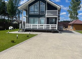 Дом на продажу, 135 м2, Одинцовский городской округ