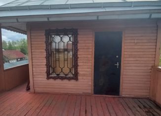 Продажа дома, 43.5 м2, СНТ Вираж, СНТ Вираж, 51