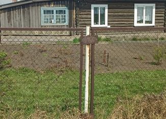 Продам дом, 43.1 м2, поселок Северный