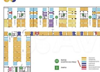 Машиноместо на продажу, 14 м2, Санкт-Петербург, Комендантский проспект, 58к1, ЖК Легенда Комендантского