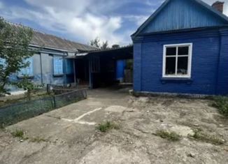 Продается дом, 48.8 м2, Усть-Лабинск
