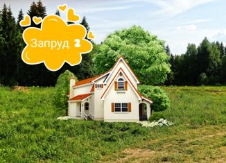 Участок на продажу, 24 сот., Пермь, Мотовилихинский район