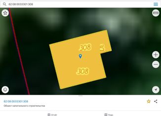 Продам дом, 31.3 м2, село Берёзово, село Берёзово, 187