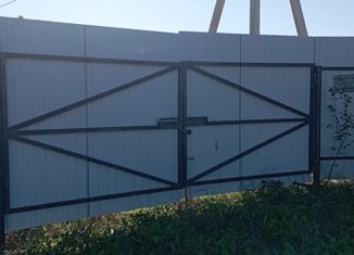 Земельный участок на продажу, 6 сот., Йошкар-Ола