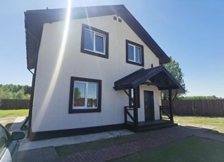 Дом на продажу, 132.2 м2, Раменский городской округ, Армянская улица