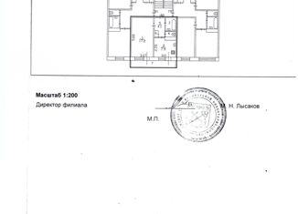 Продам 1-комнатную квартиру, 33.5 м2, Ленинградская область, Солнечная улица, 1А