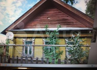 Продаю дом, 53.3 м2, посёлок Новый, улица Палантая