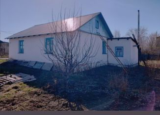 Продажа дома, 65 м2, Оренбургская область