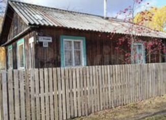 Дом на продажу, 53 м2, Лысьва, улица Кузьмина