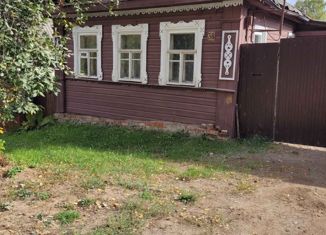 Продажа дома, 44 м2, Боровичи, Некрасовская улица, 38