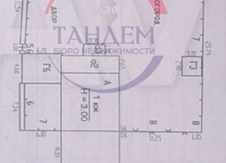 Продаю дом, 61.1 м2, село Целинное, Солнечная улица, 22