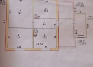 Продам дом, 60.1 м2, рабочий посёлок Умёт, улица Тюркина