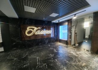 1-ком. квартира на продажу, 35.7 м2, село Мысхако, Любимый переулок, 14к1