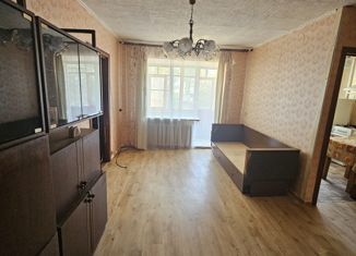 Продажа 2-комнатной квартиры, 44 м2, Ярославская область, Волжская набережная, 193