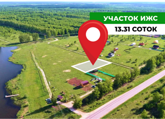 Продаю участок, 15.33 сот., деревня Желябино, 46Н-04630