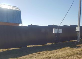 Продается участок, 15 сот., деревня Демидовка