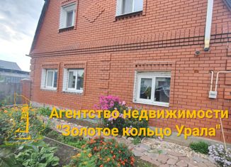 Дом на продажу, 111.3 м2, Первоуральск, площадь Победы