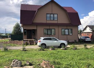 Дом на продажу, 167.8 м2, деревня Трубичино, деревня Трубичино, 26А