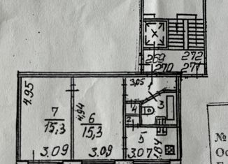 Продам 2-комнатную квартиру, 44.8 м2, Санкт-Петербург, Пловдивская улица, 2, Пловдивская улица