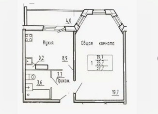 Продажа 1-комнатной квартиры, 37 м2, Орёл, улица Родзевича-Белевича, 21, Северный район